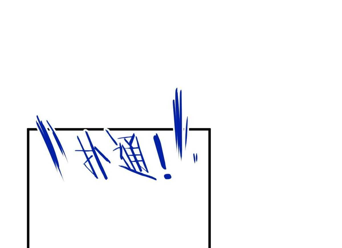 第11话_11122