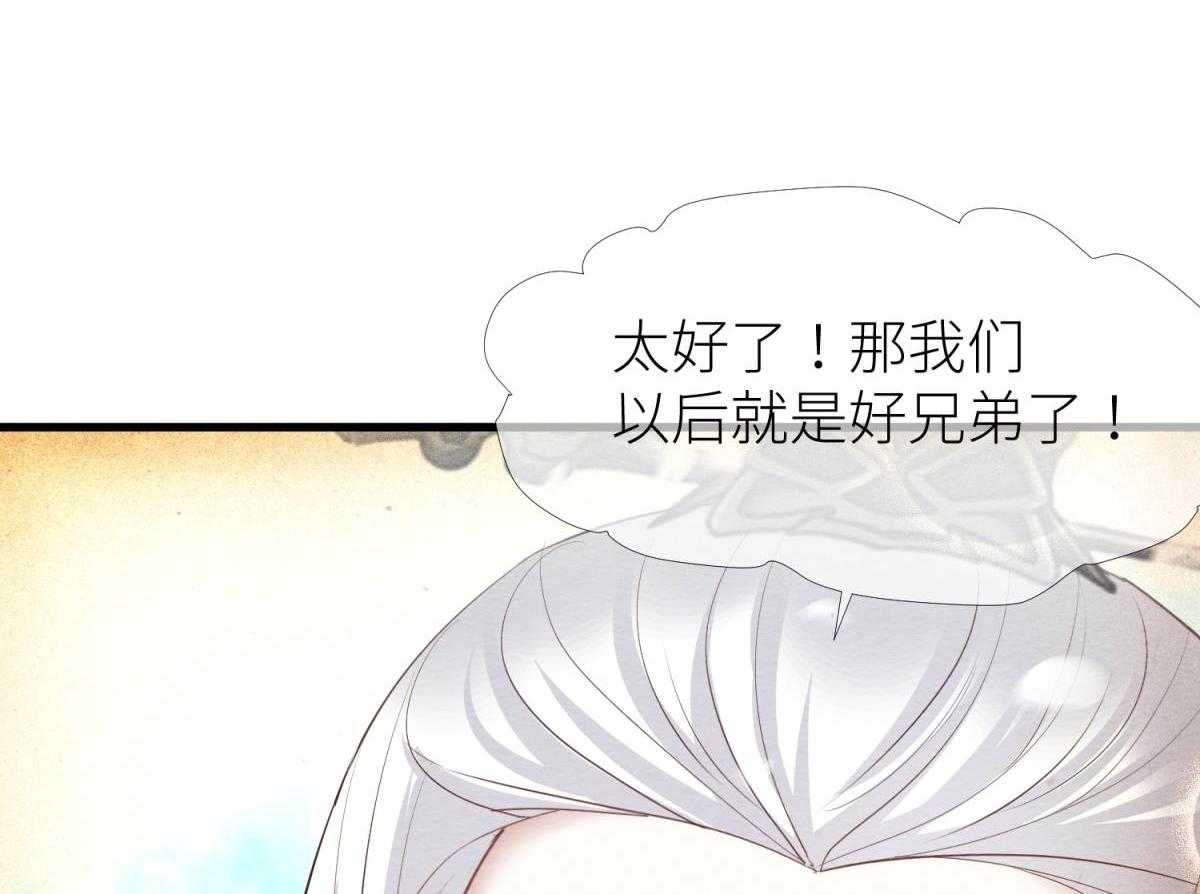 第11话_1113