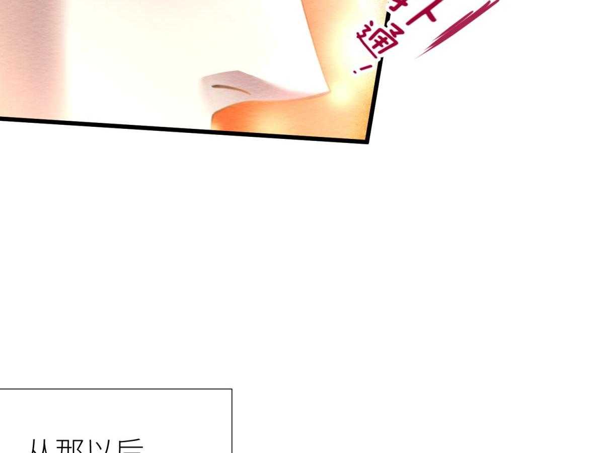 第11话_1117