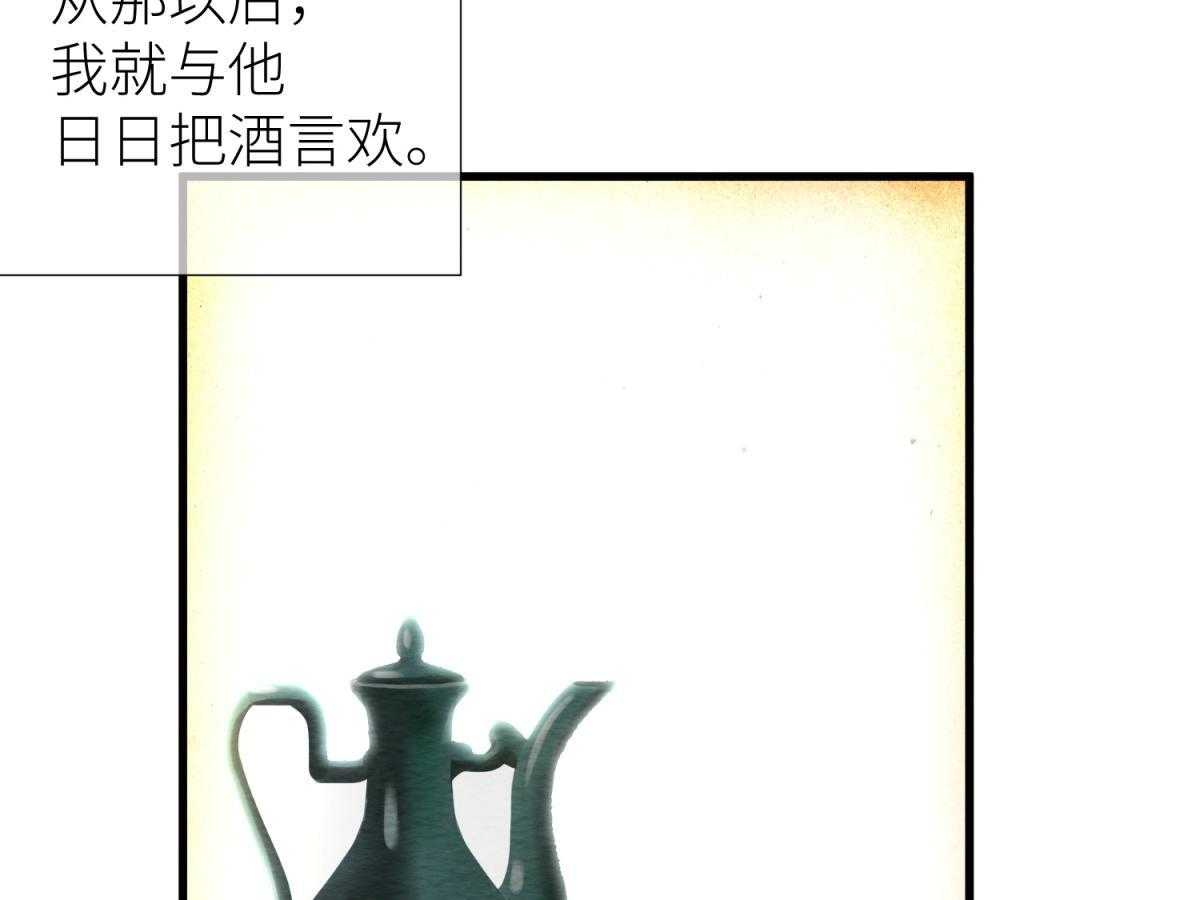 第11话_1118