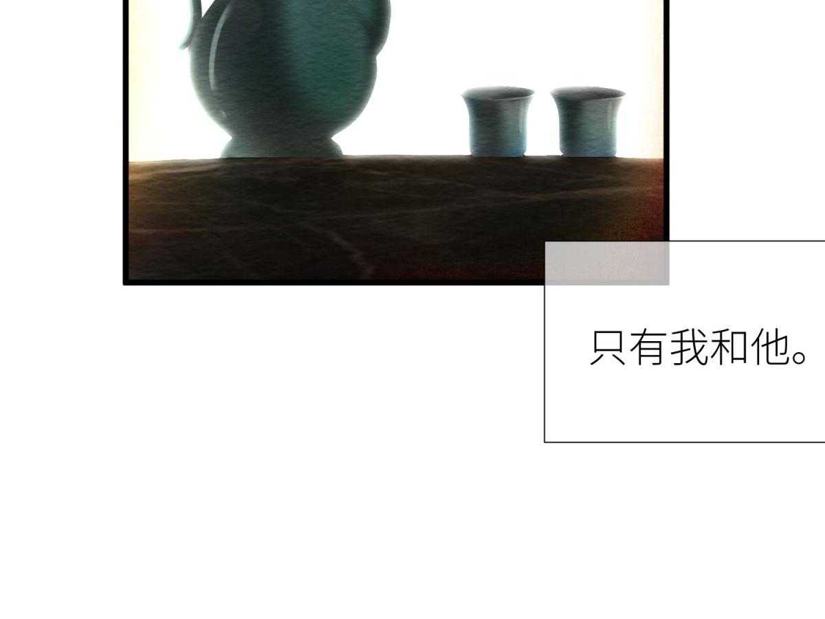 第11话_1119