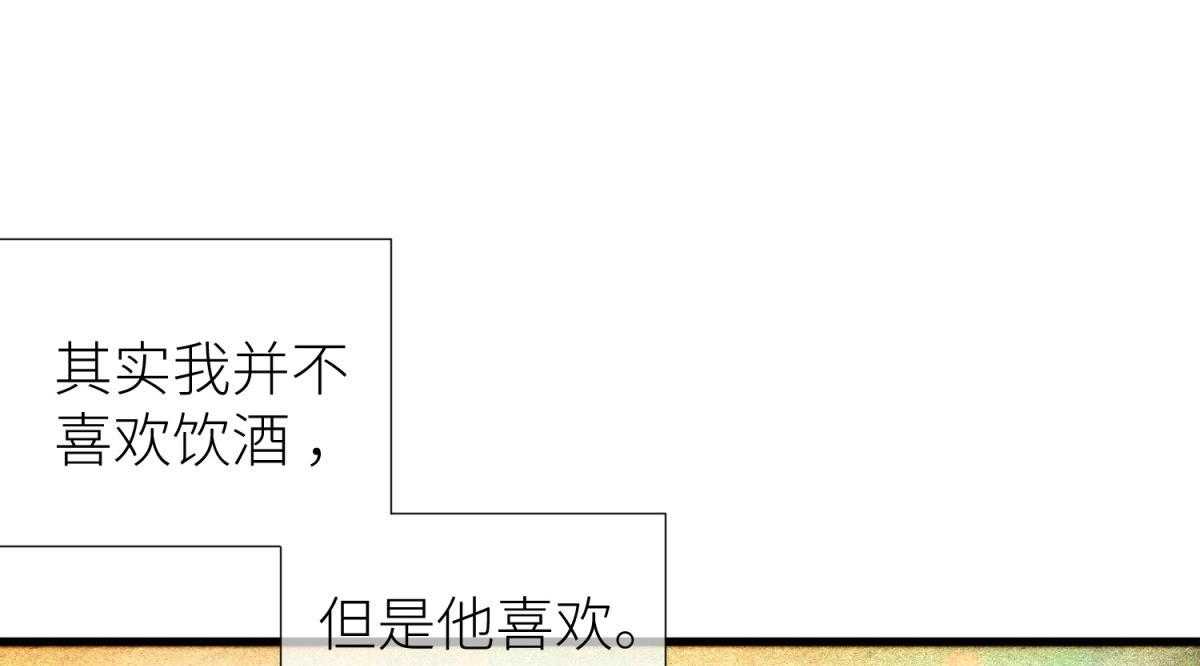 第11话_1120