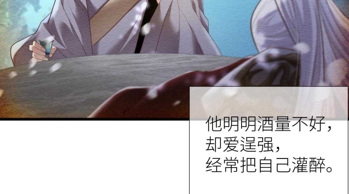 第11话_1122