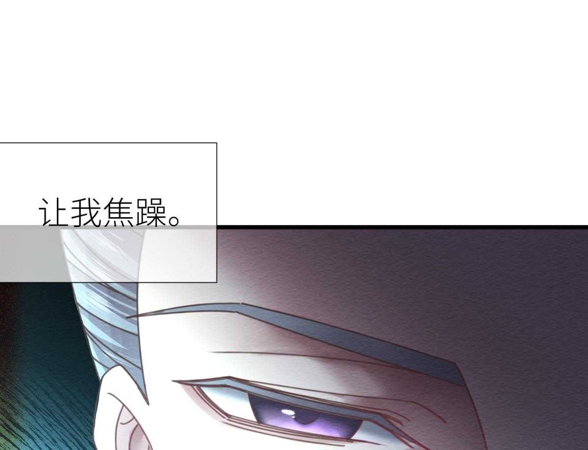 第11话_1126