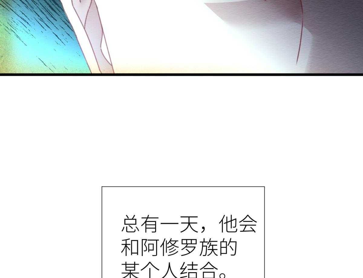 第11话_1127