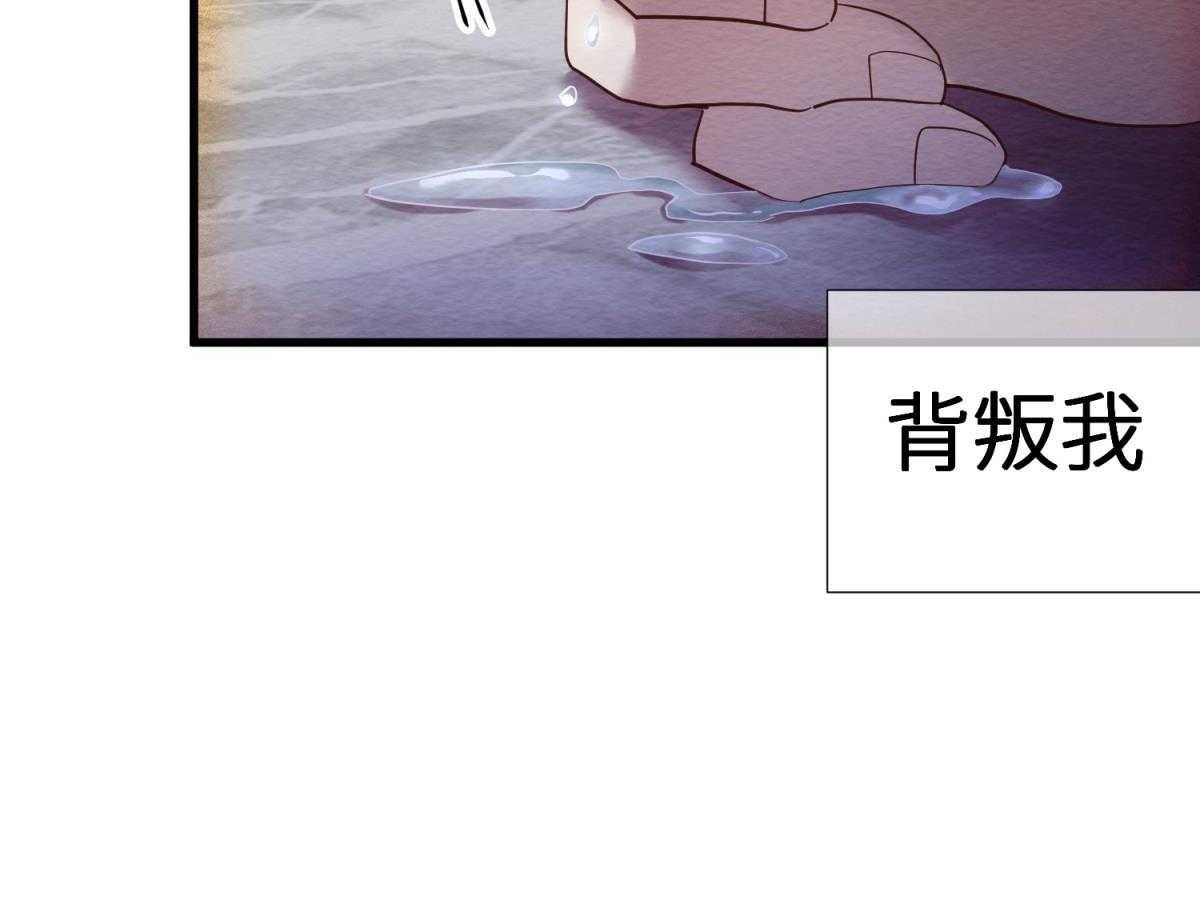 第11话_1129