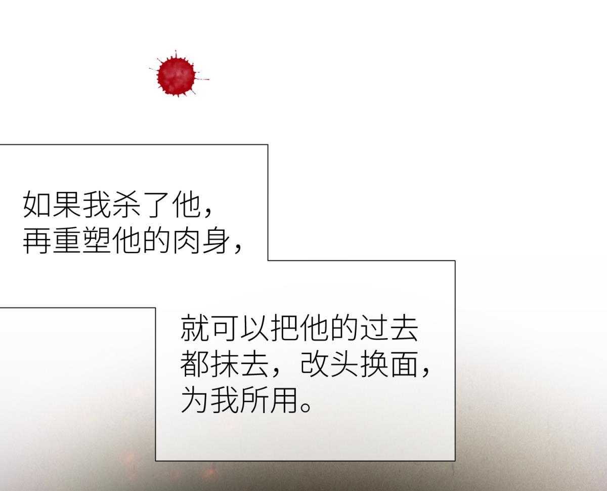 第11话_1130