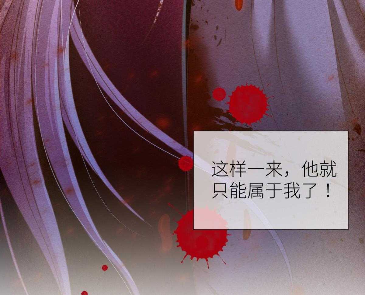 第11话_1133