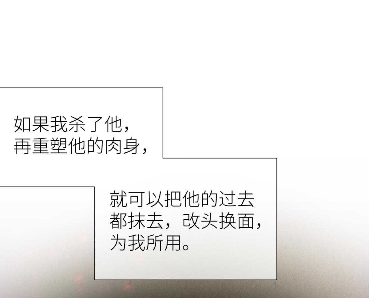 第11话_1138
