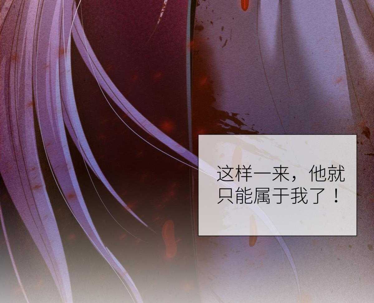 第11话_1141