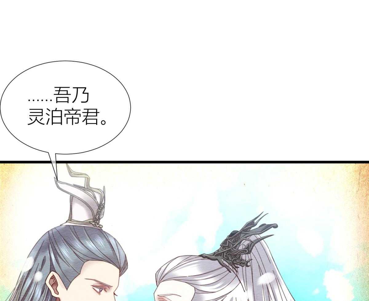 第11话_116