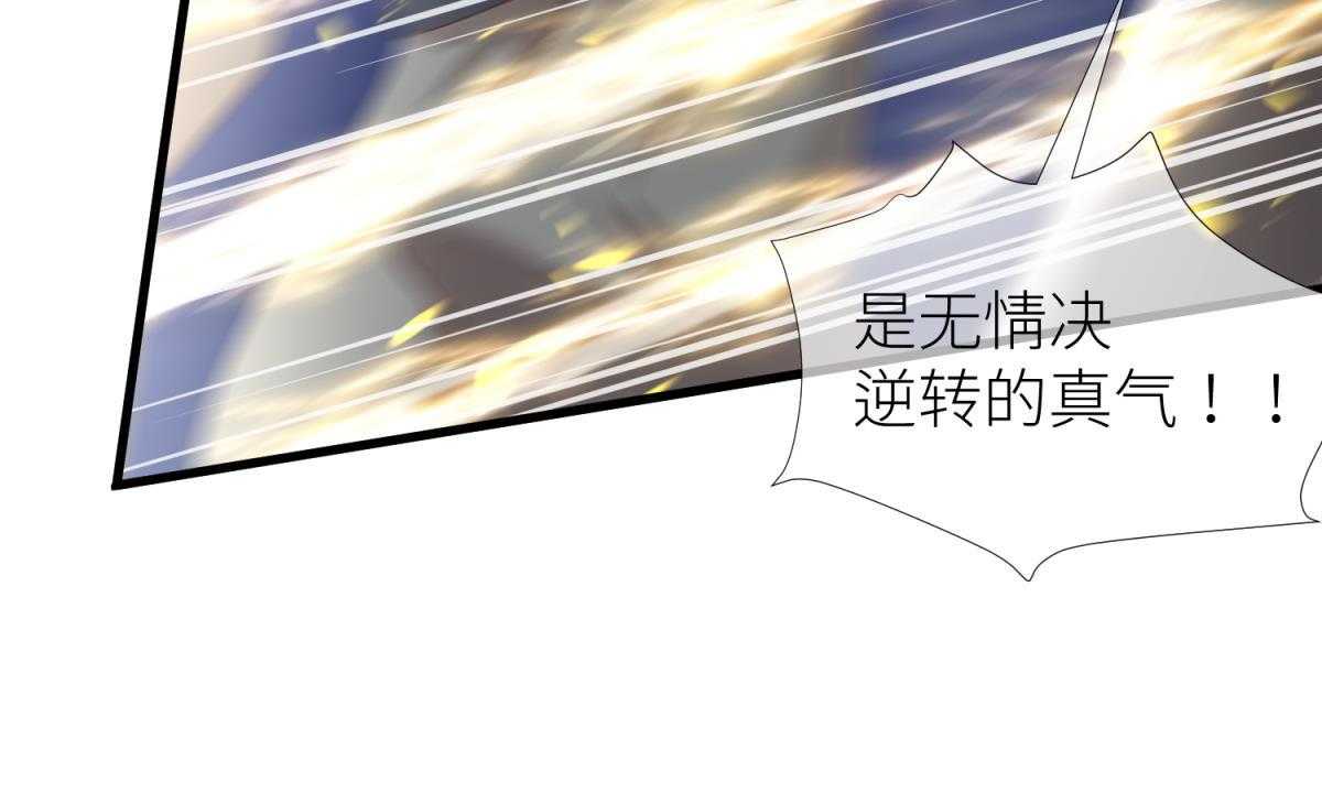 第11话_1162
