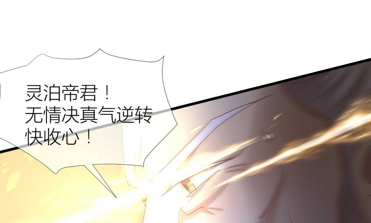 第11话_1163