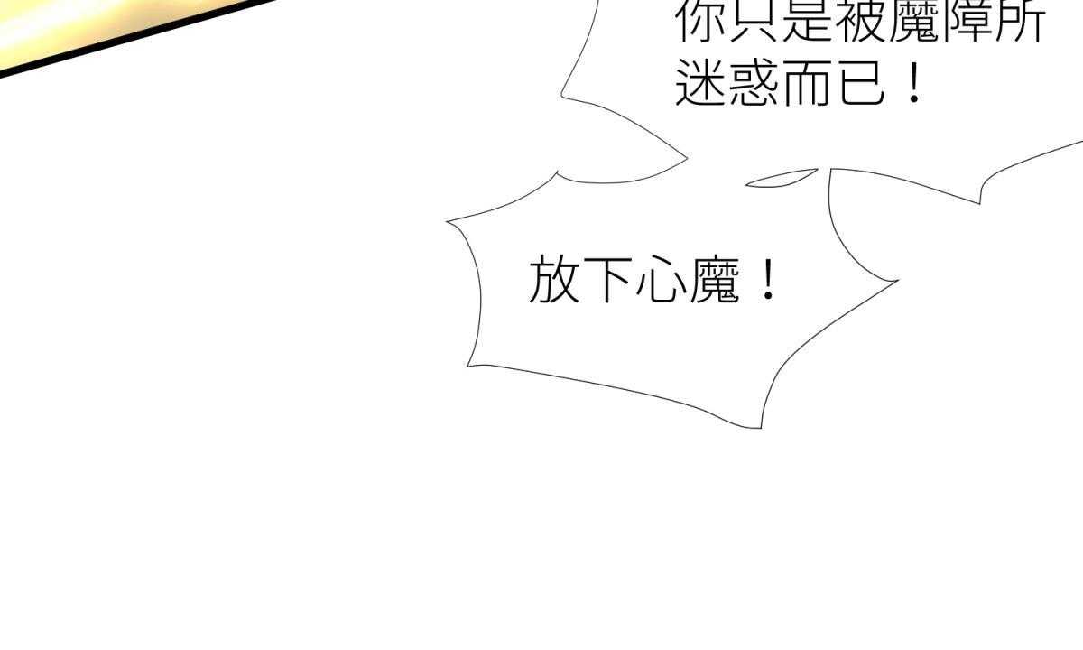 第11话_1165