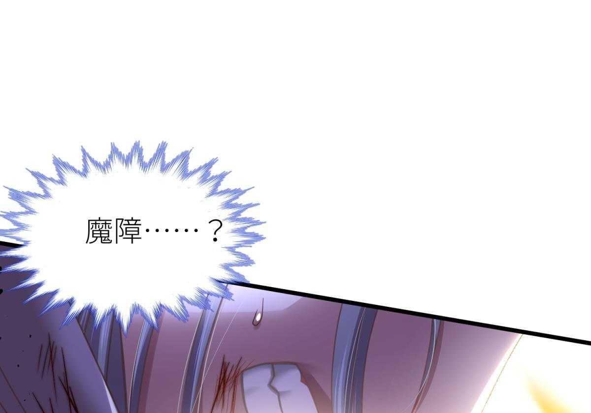 第11话_1166