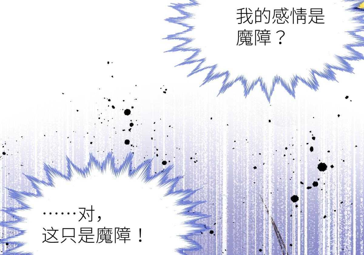 第11话_1168