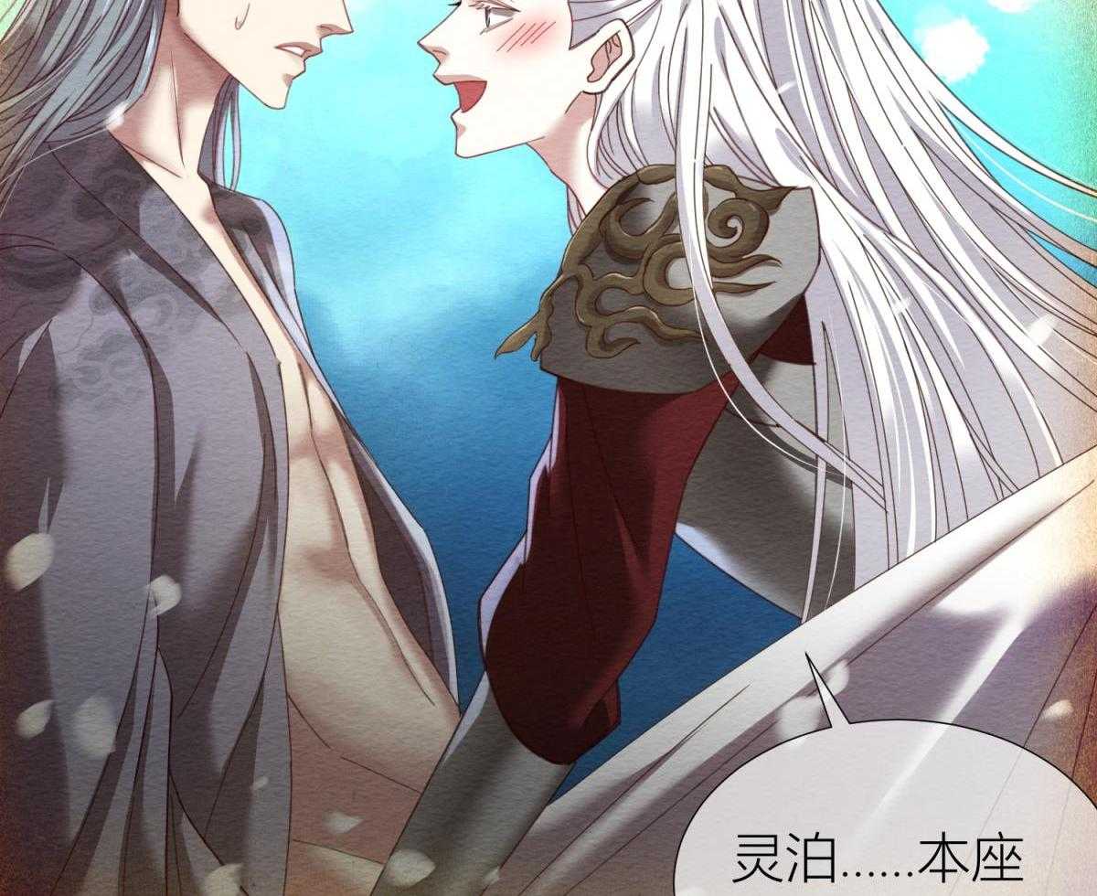 第11话_117