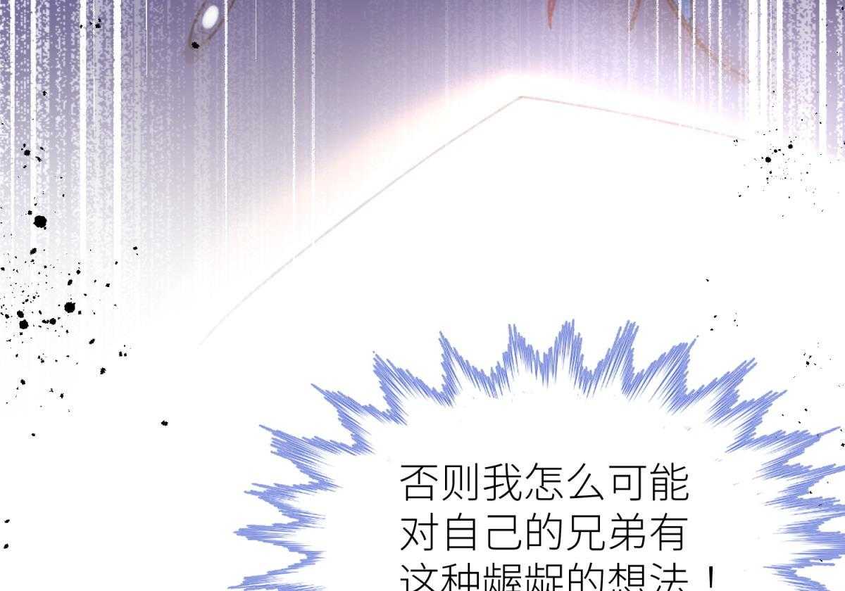 第11话_1170