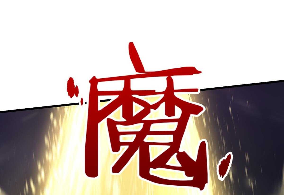 第11话_1172
