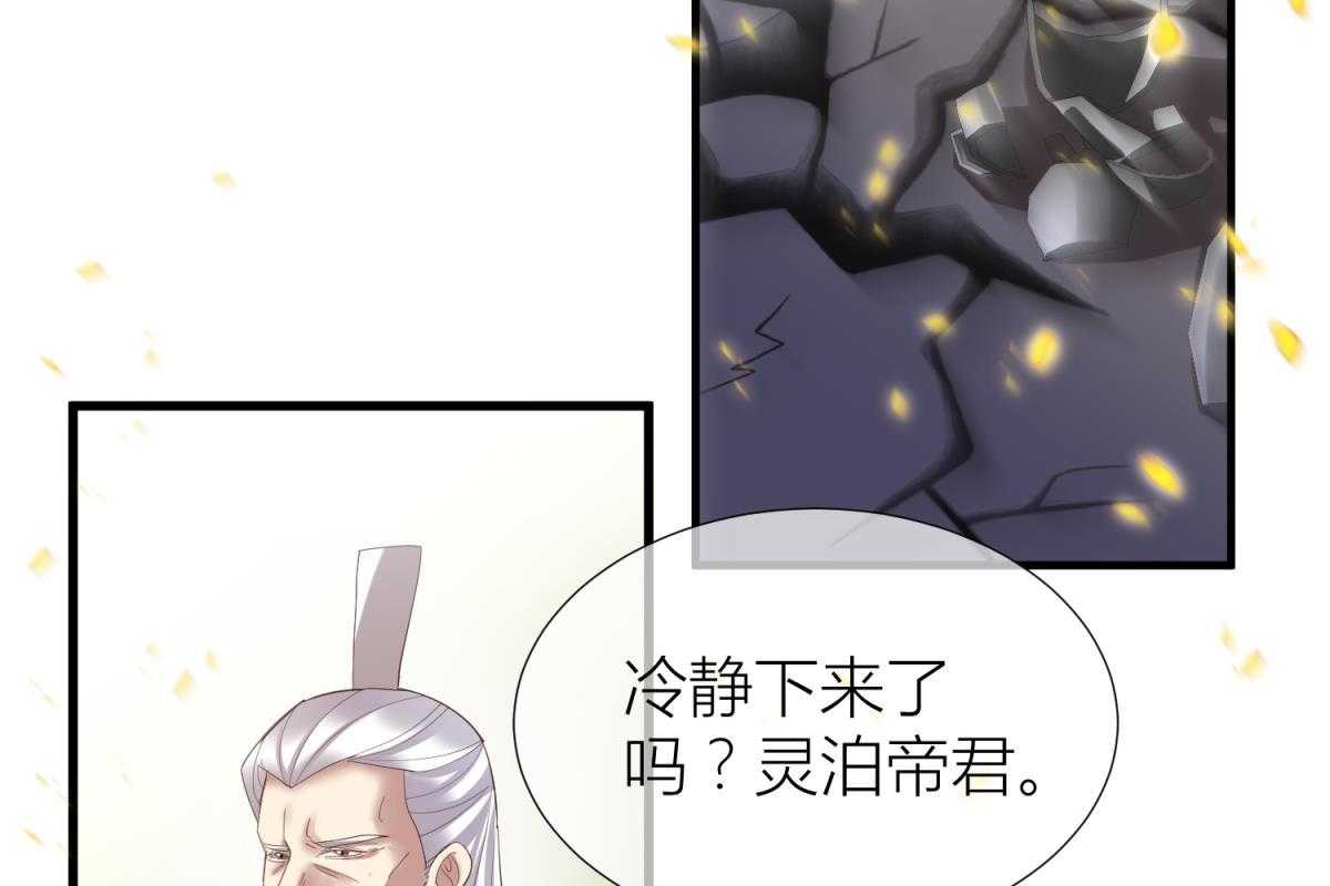 第11话_1179