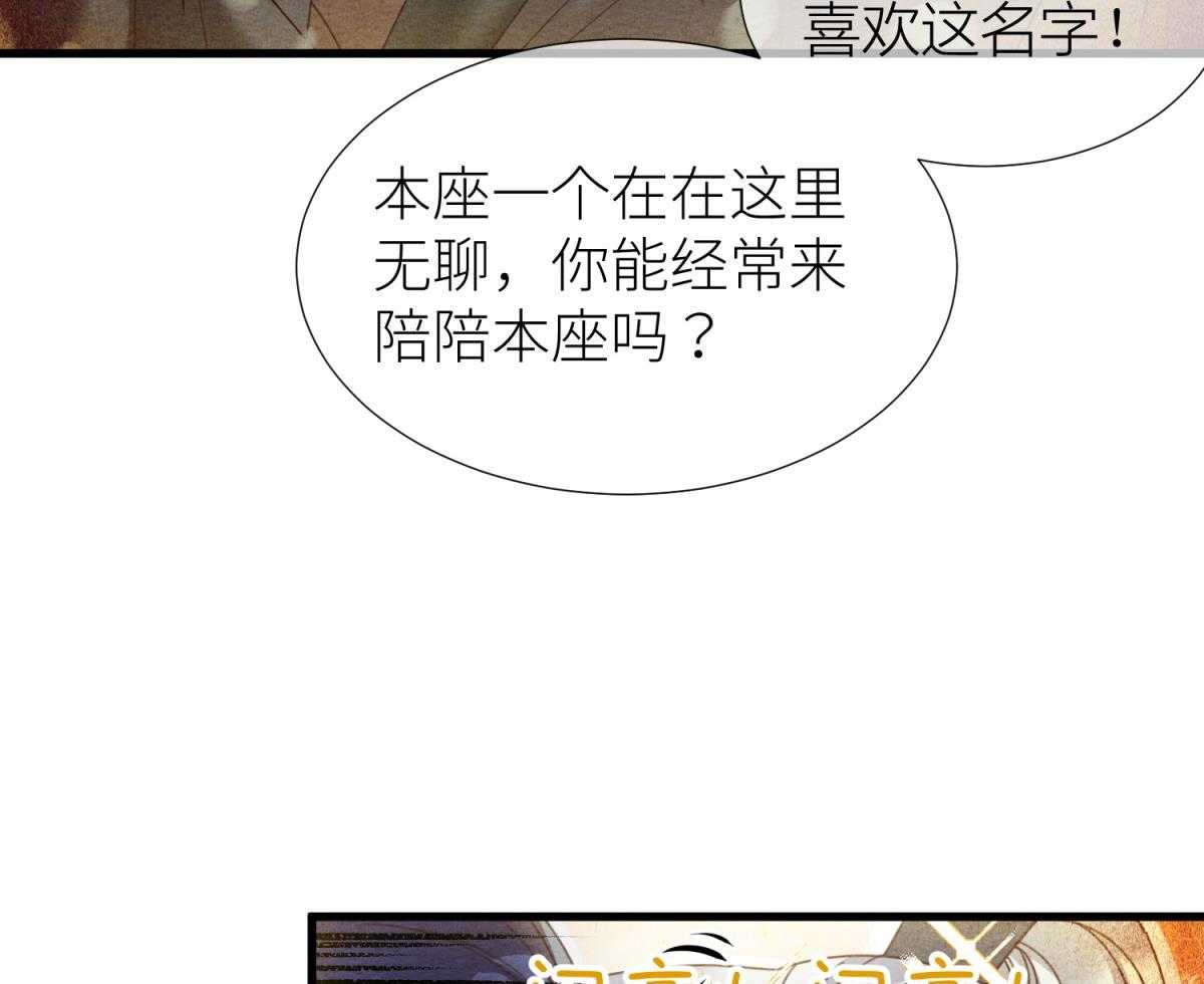 第11话_118