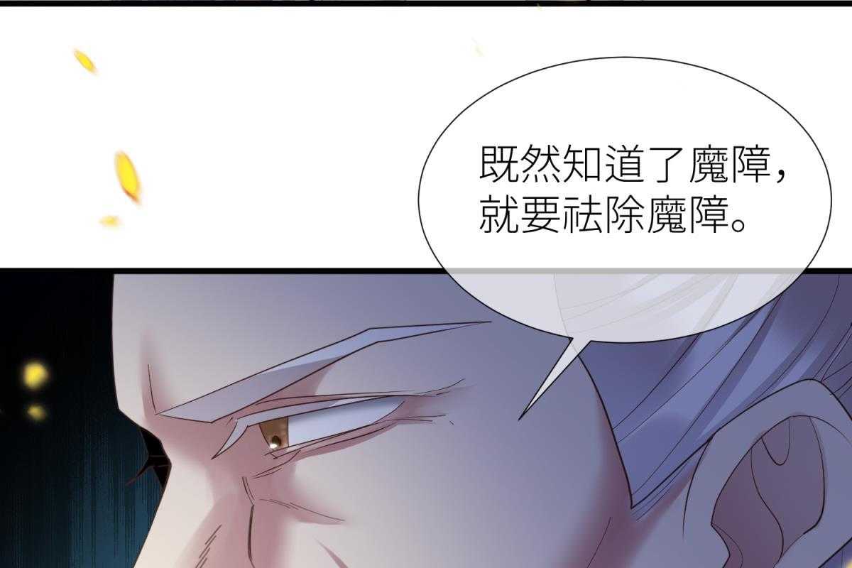 第11话_1182