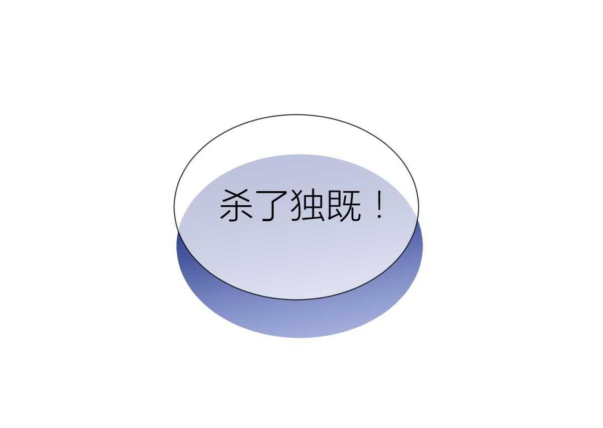 第11话_1184