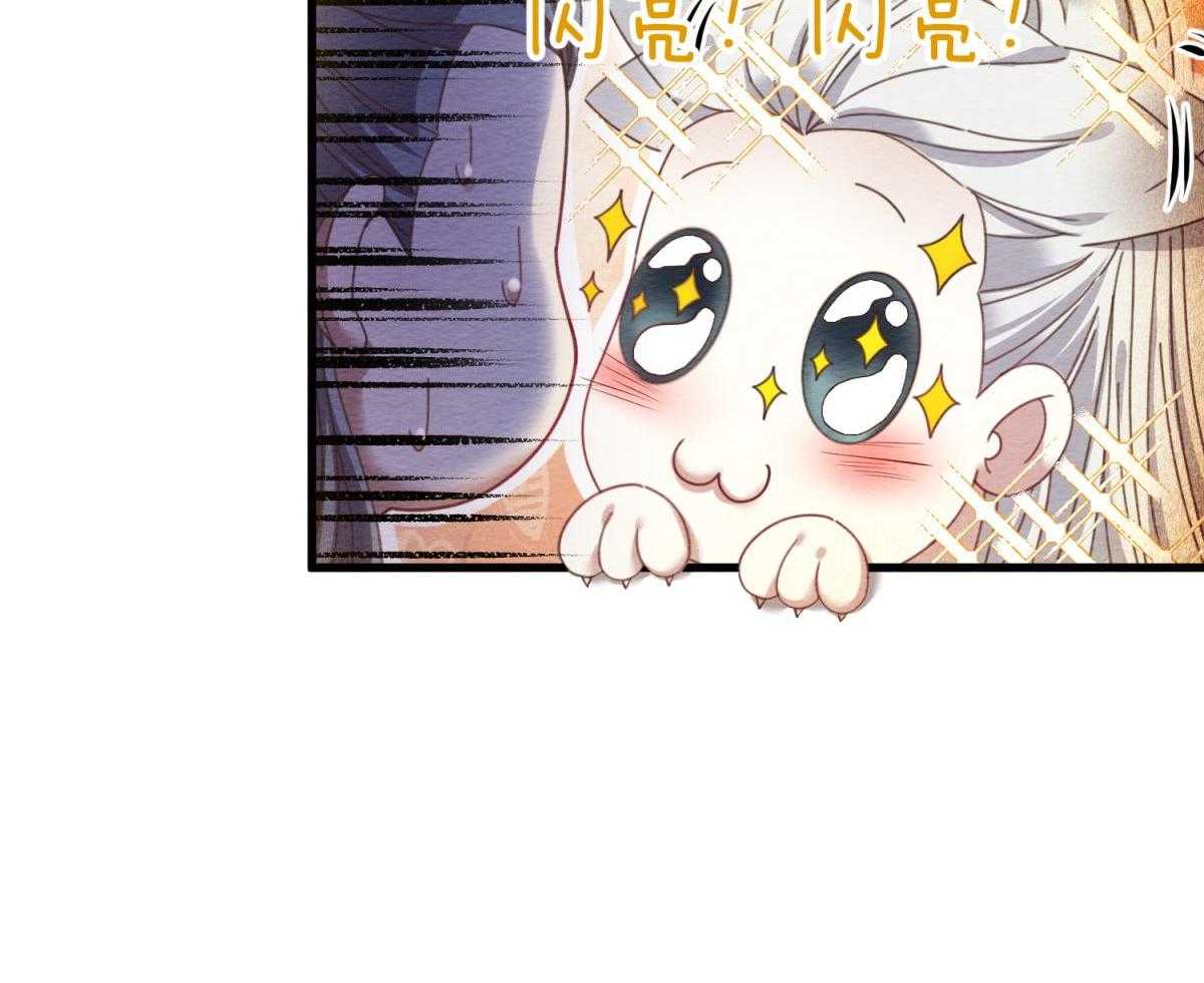 第11话_119