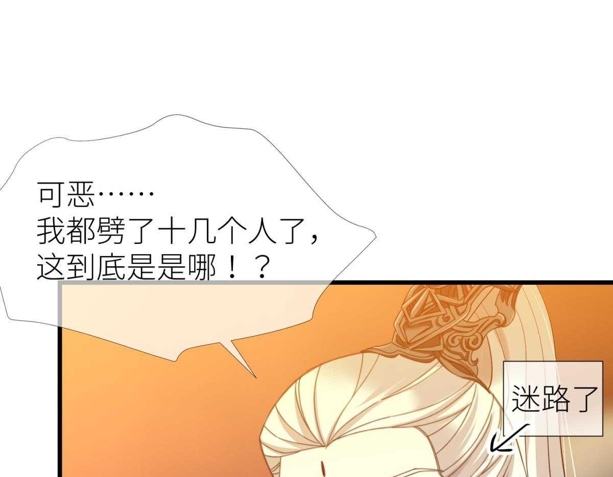 第11话_1190