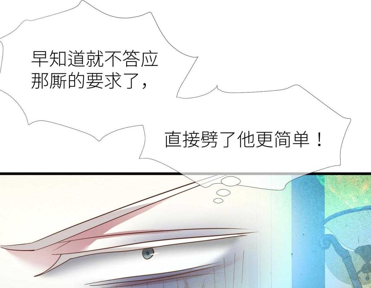 第11话_1193