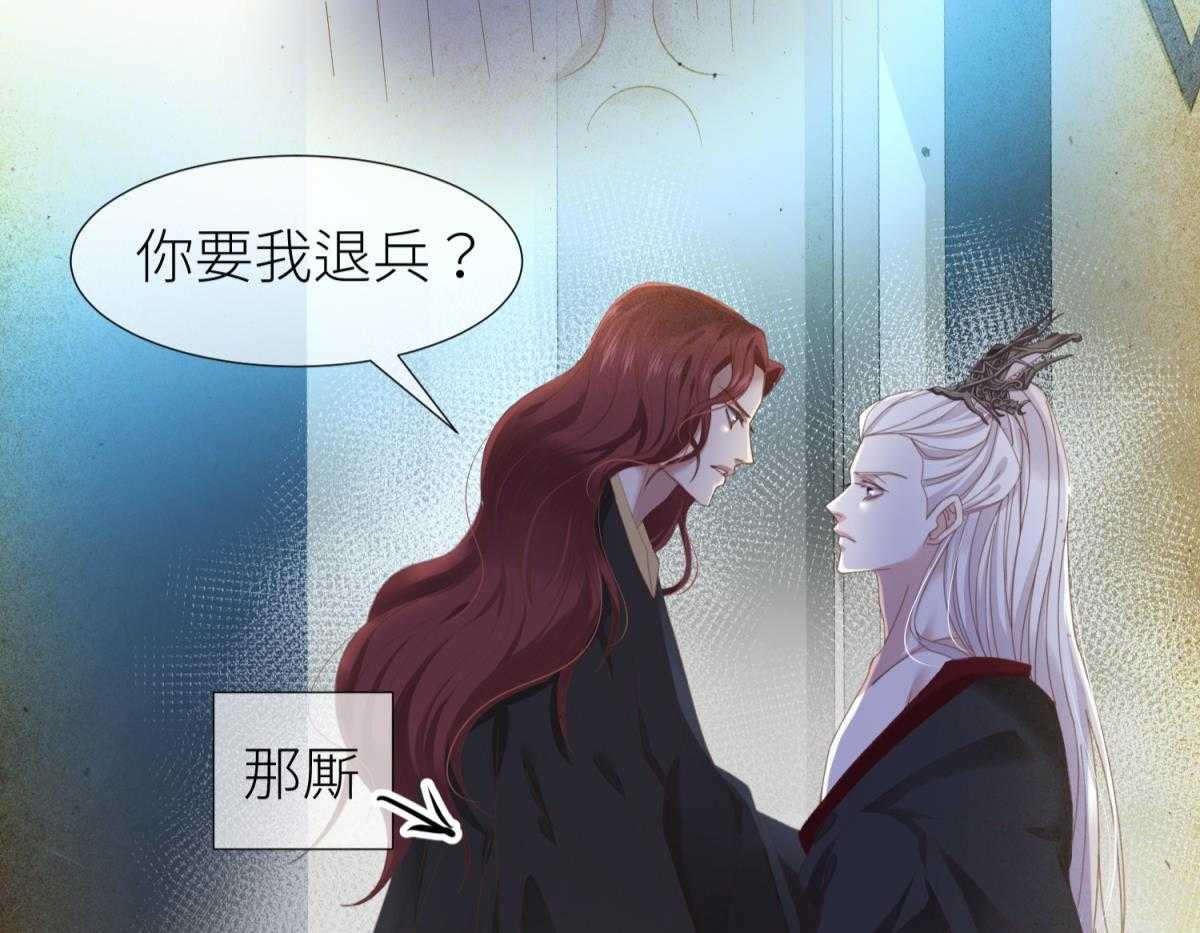 第11话_1194