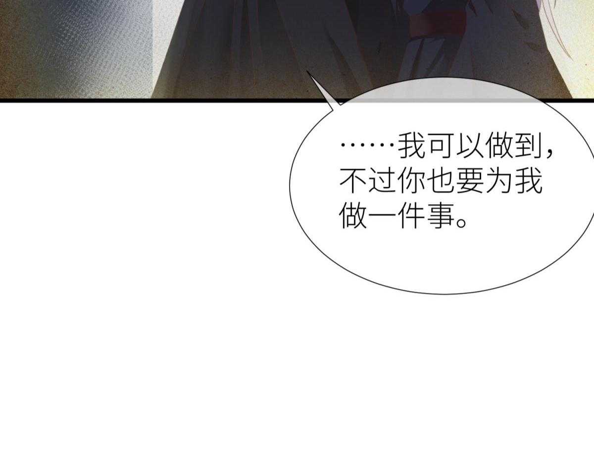 第11话_1195