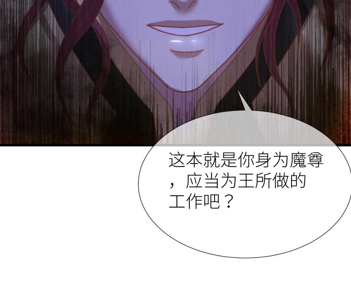 第11话_1199