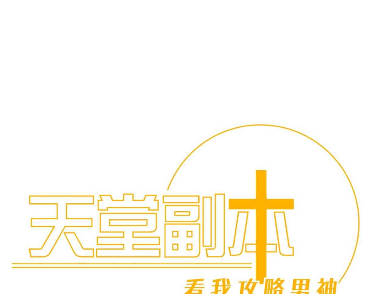 第12话_120
