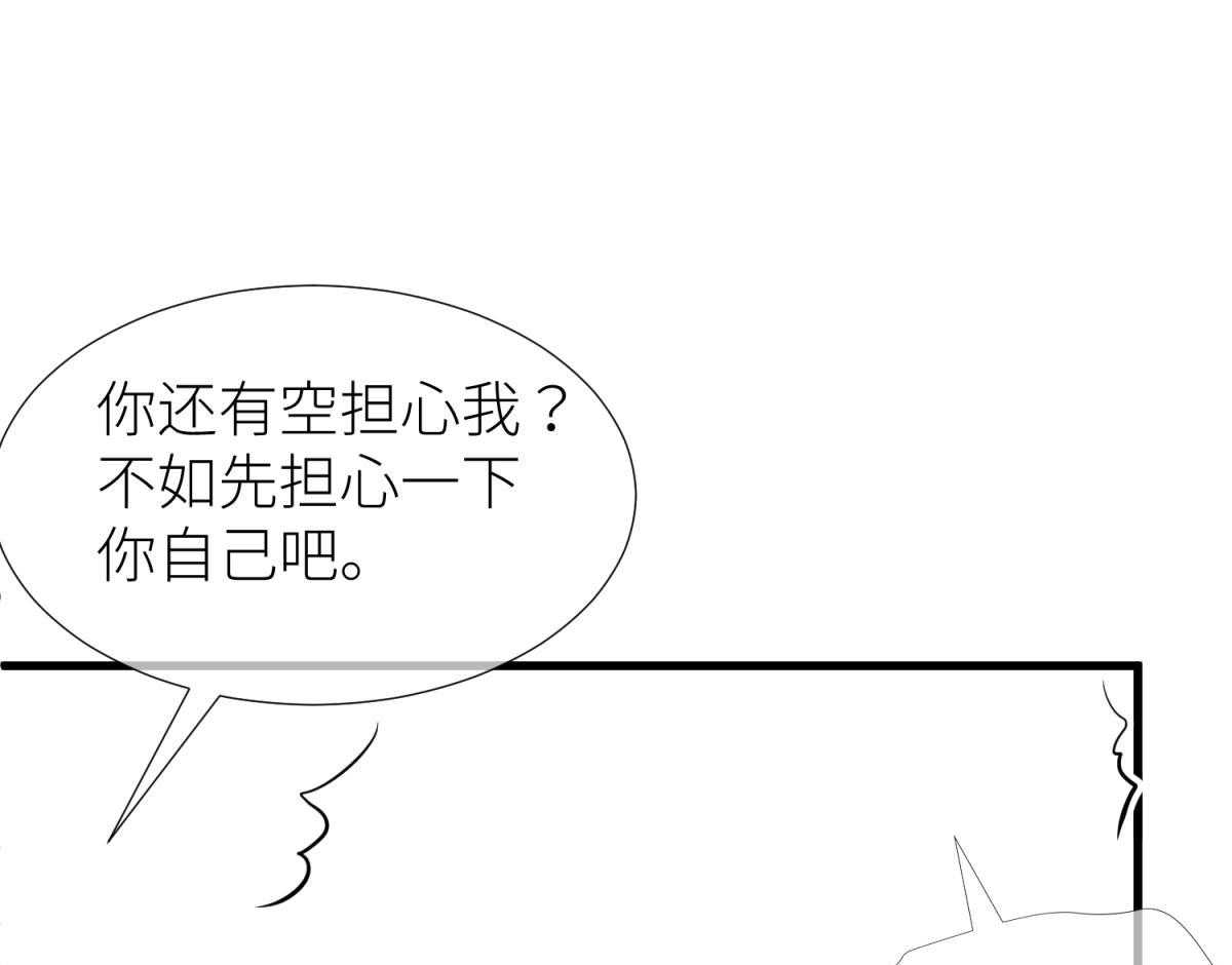 第12话_12115