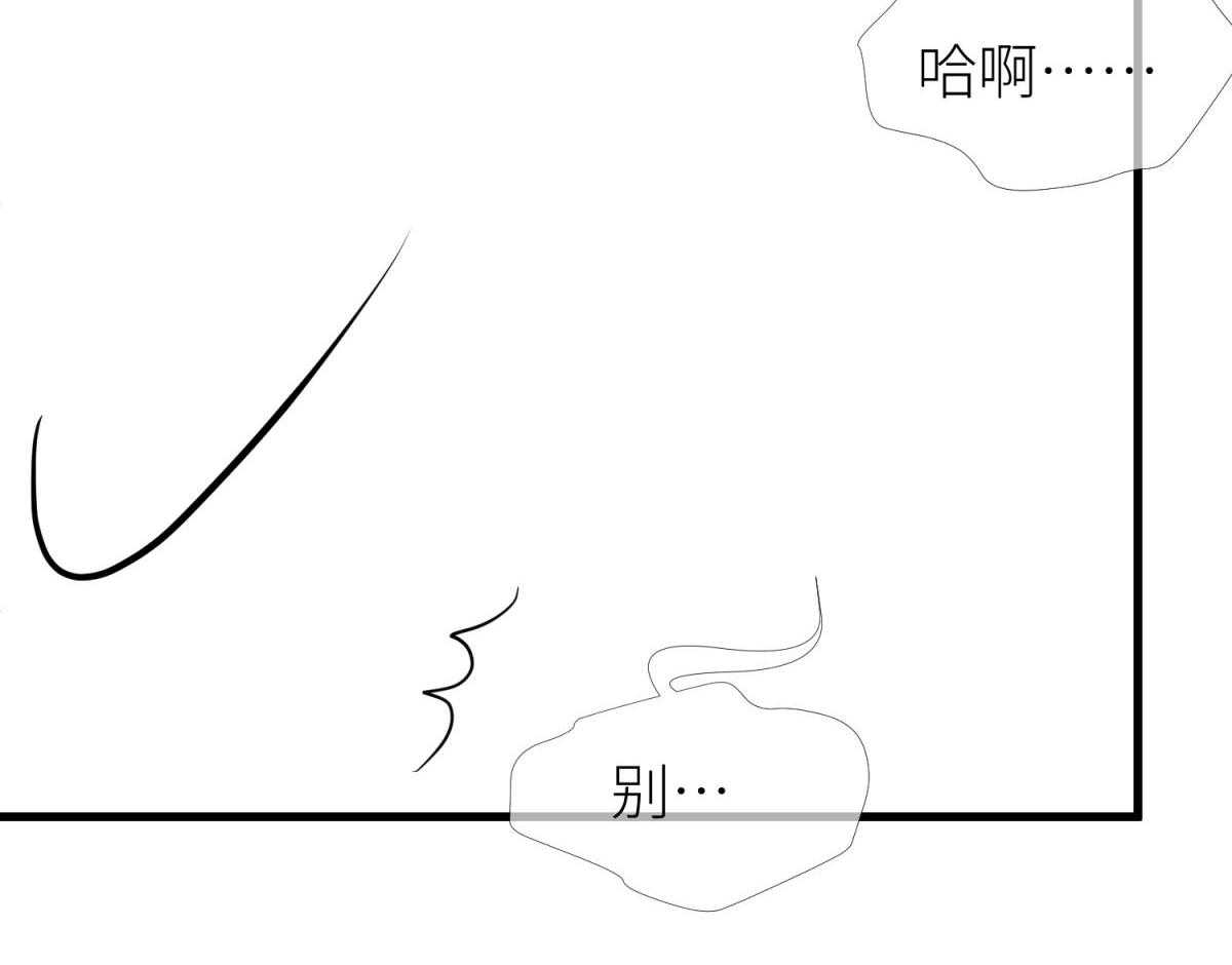 第12话_12116