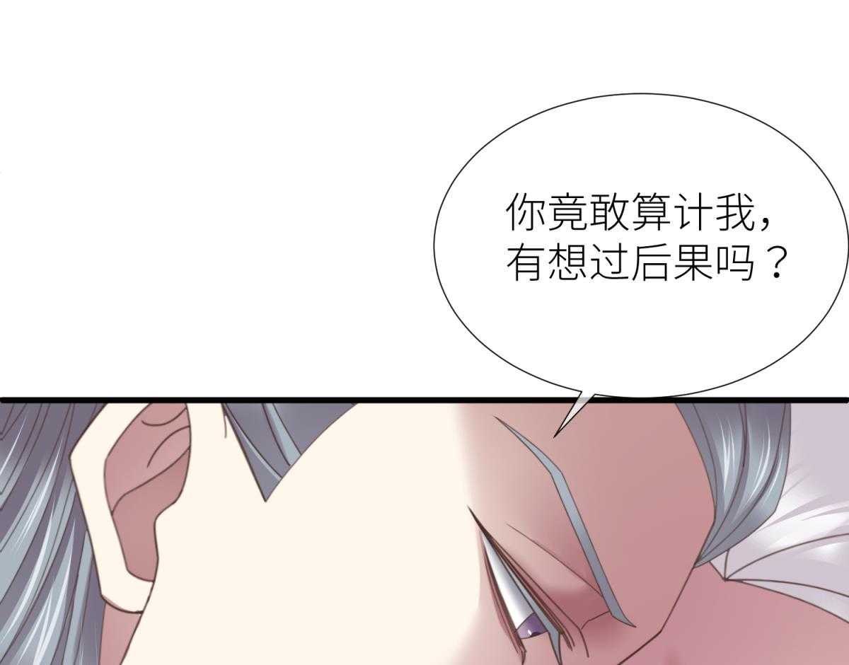 第12话_12117