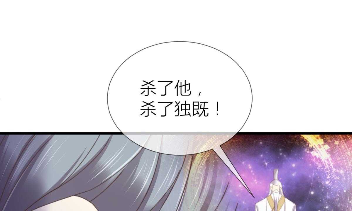 第12话_1217