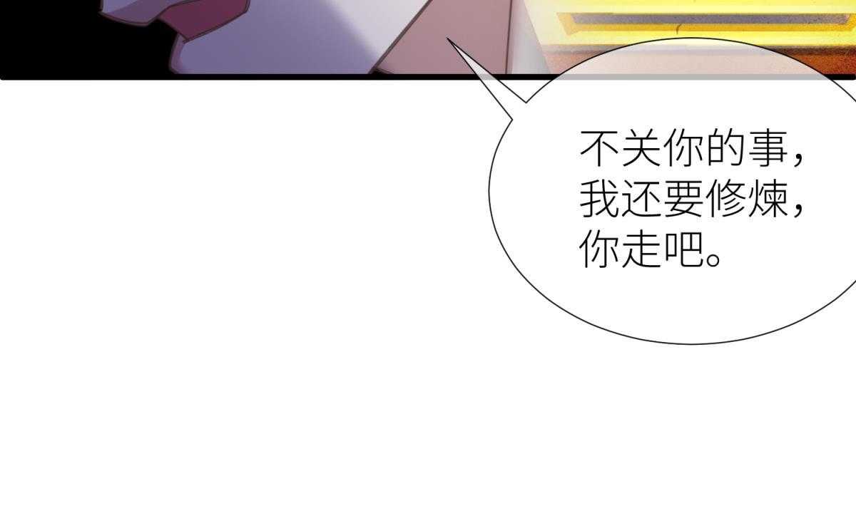 第12话_1219