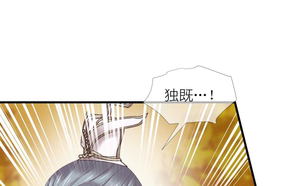 第12话_1226