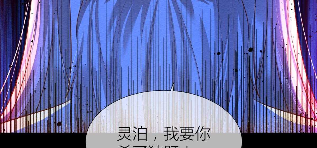 第12话_1238