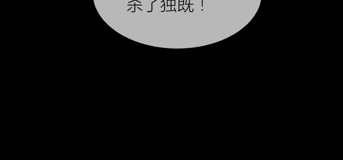 第12话_1239