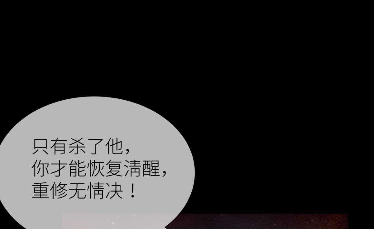 第12话_1240