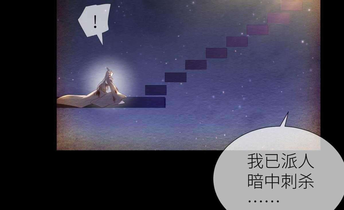 第12话_1242