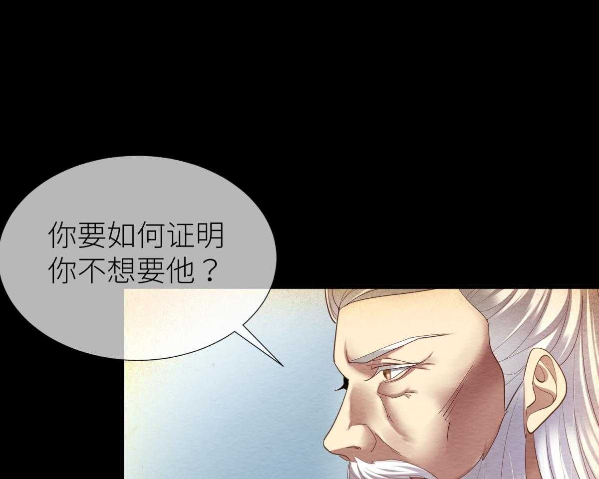 第12话_1246
