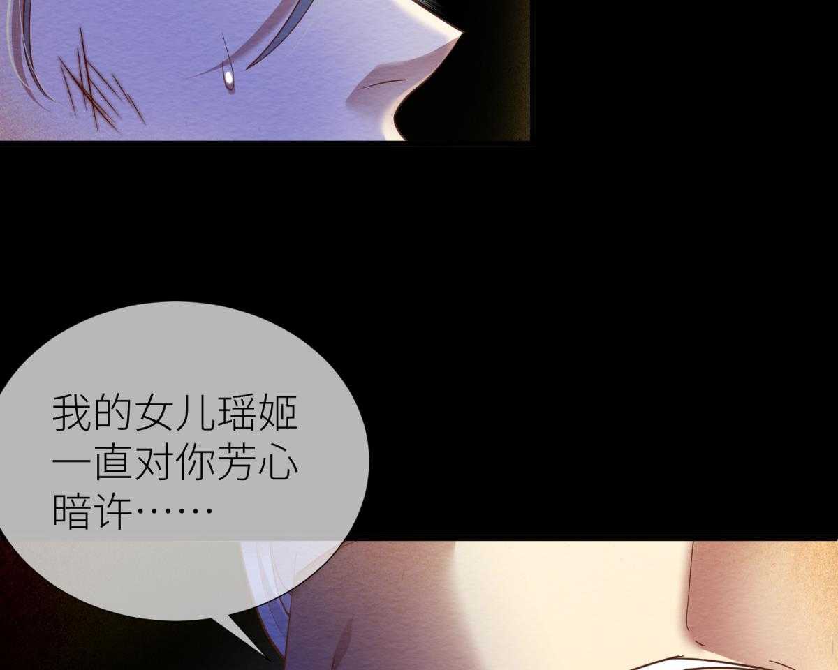 第12话_1248