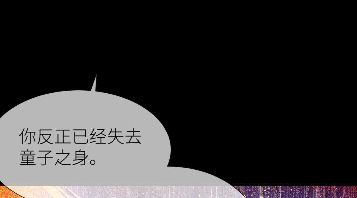 第12话_1250