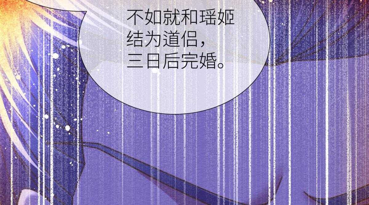 第12话_1251