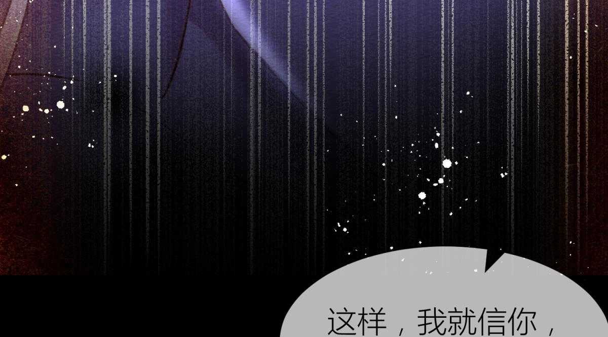 第12话_1253