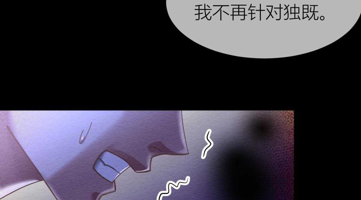 第12话_1254